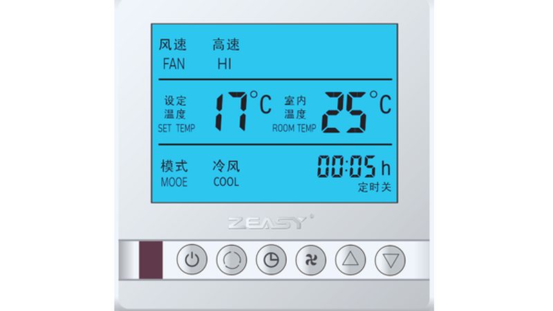 商用空气源热泵热水器：揭秘其高效与选型要点