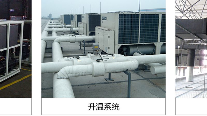 根据市场调研和客户评价，以下几家厂家在工业螺杆冷水机领域具有较高的知名度和口碑：